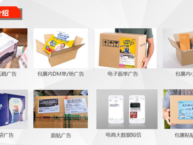 淘客建站教程图片（淘客建站教程图片大全）