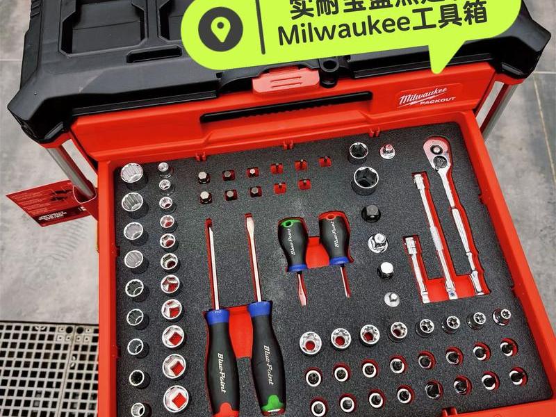 小二工具箱怎么用 小二工具箱贴吧