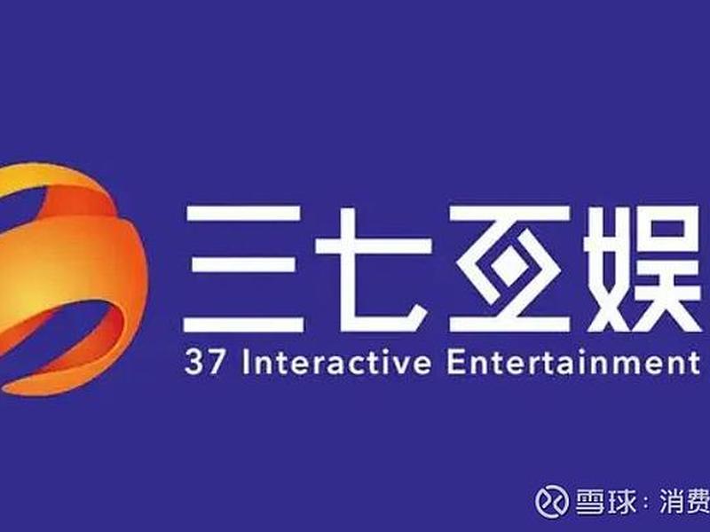 万象互娱电子商务;万象互娱电子商务是干嘛的 万象互娱电子商务;万象互娱电子商务是干嘛的