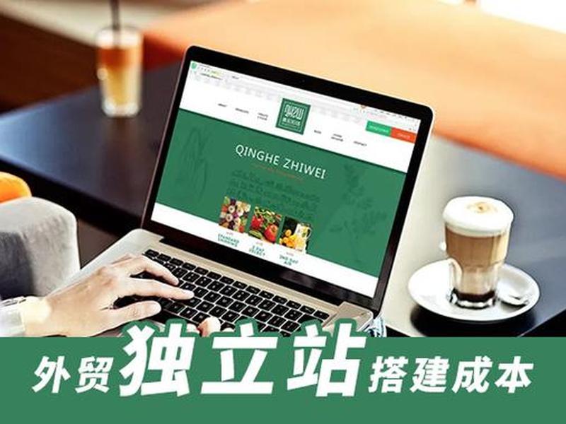 深圳wp建站工作 - 深圳专业建站