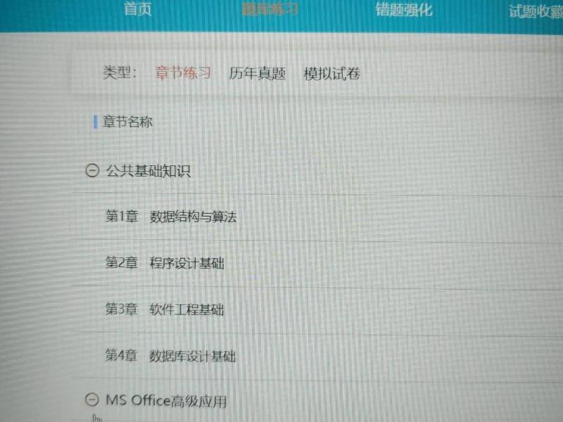小二软件库链接；小二软件库链接怎么打开