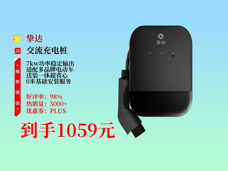 挚达官网(挚达官网网址) 挚达官网(挚达官网网址)