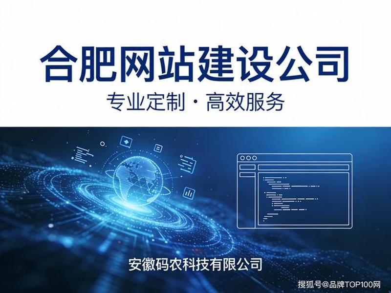响应式网站搭建获客、响应式网站建设运转全网天下皆赞 响应式网站搭建获客、响应式网站建设运转全网天下皆赞
