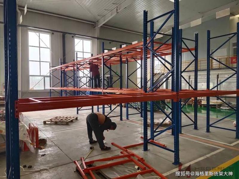 乐从货架安装,乐品货架安装视频 乐从货架安装,乐品货架安装视频