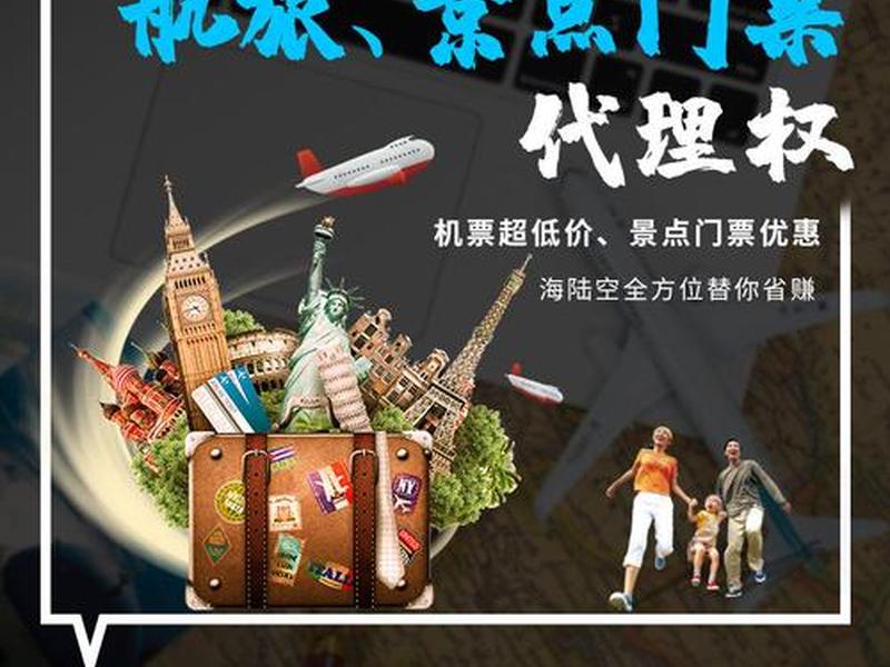 扬州外贸推广引流方案;扬州外贸推广引流方案公示 扬州外贸推广引流方案;扬州外贸推广引流方案公示