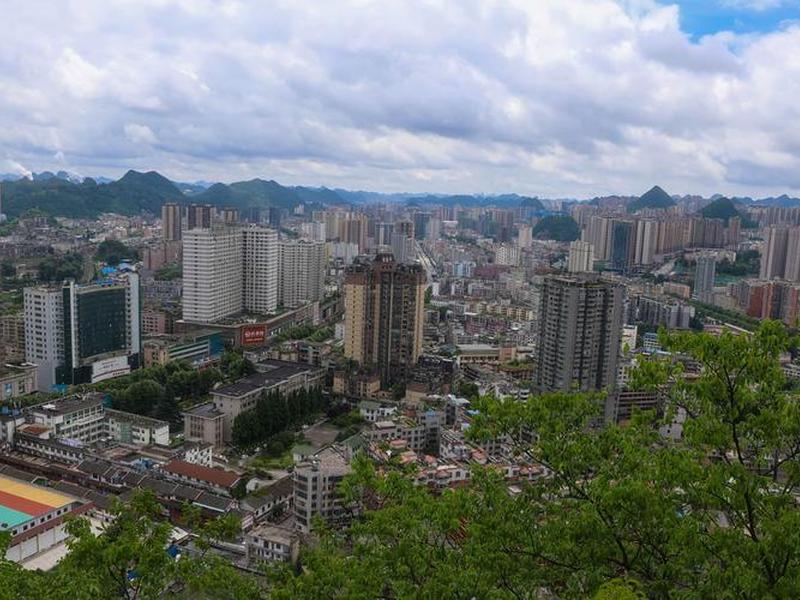 六盘水城建视频(六盘水最新城建视频) 六盘水城建视频(六盘水最新城建视频)
