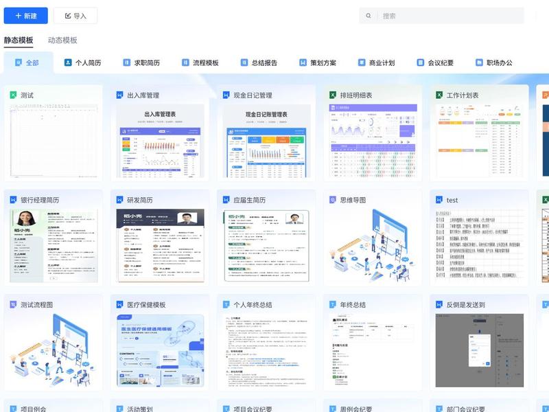 商业版源码;商业版源码怎么弄出来 商业版源码;商业版源码怎么弄出来