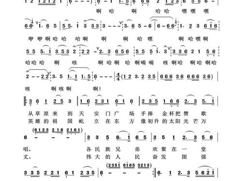 丝路赞歌朗诵词;丝路赞歌朗诵词完整版 丝路赞歌朗诵词;丝路赞歌朗诵词完整版
