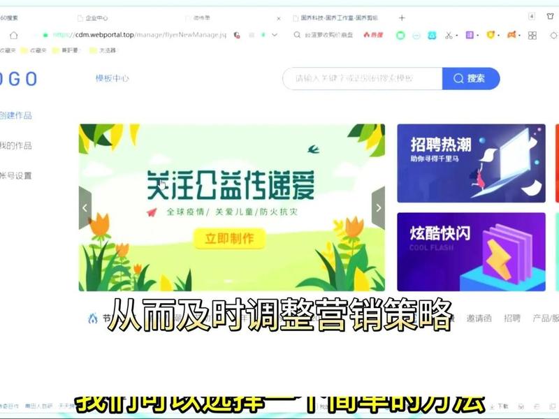 乔托云小程序注册流程;乔托云小程序注册流程详解 乔托云小程序注册流程;乔托云小程序注册流程详解