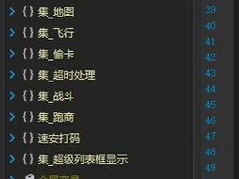网站源码二次开发教程 - 网站源码二次开发教程下载 网站源码二次开发教程 - 网站源码二次开发教程下载