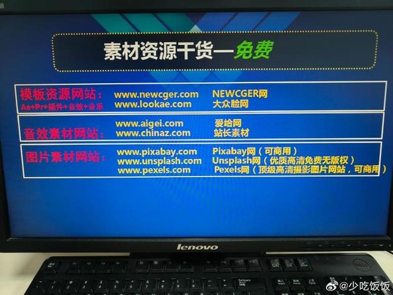影视搭建教程app、搭建影视网站详细教程