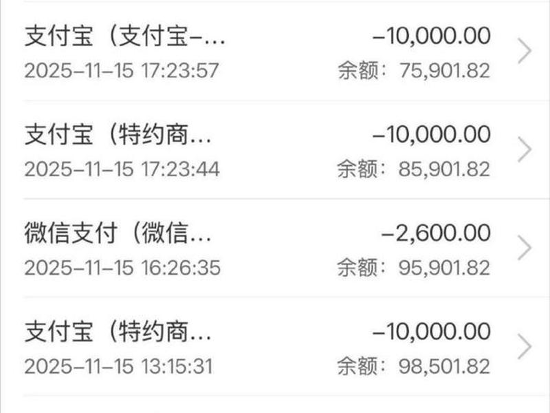 轻淘需要投资多少(轻淘需要投资多少亿) 轻淘需要投资多少(轻淘需要投资多少亿)