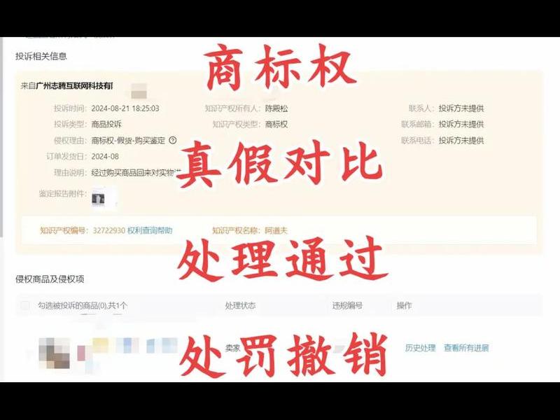 模仿网站算侵权吗 模仿网站算侵权吗怎么处理 模仿网站算侵权吗 模仿网站算侵权吗怎么处理