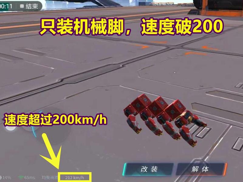 重装上阵免费开挂教程 重装上阵免费开挂教程视频 重装上阵免费开挂教程 重装上阵免费开挂教程视频