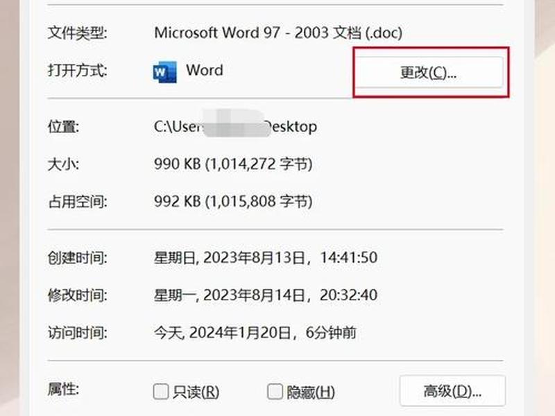 新建文本文档进网页了 - 新建文本文档进网页了怎么退出 新建文本文档进网页了 - 新建文本文档进网页了怎么退出