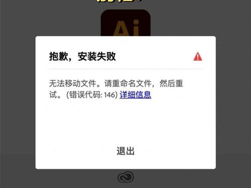 轻量应用服务器新客特惠,轻量应用服务器连接失败 轻量应用服务器新客特惠,轻量应用服务器连接失败