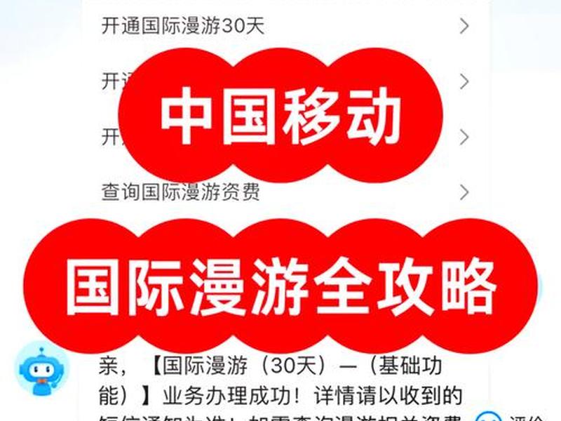 外贸soho怎么找客户 外贸soho怎么找客户电话 外贸soho怎么找客户 外贸soho怎么找客户电话