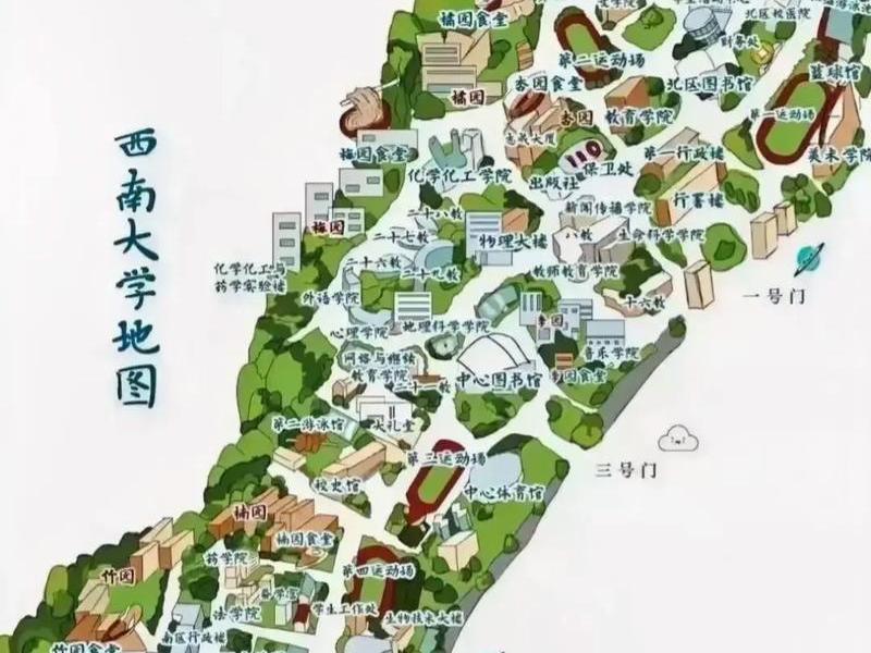 西南建院在哪、西南建筑大学在哪里 西南建院在哪、西南建筑大学在哪里