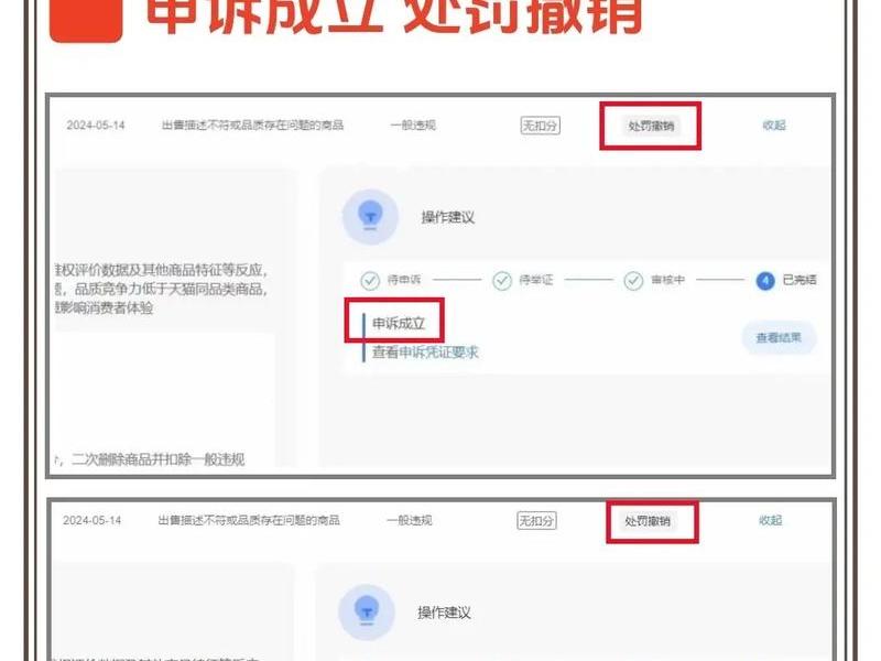 模仿网站制作算侵权吗;模仿网站制作算侵权吗怎么处理 模仿网站制作算侵权吗;模仿网站制作算侵权吗怎么处理