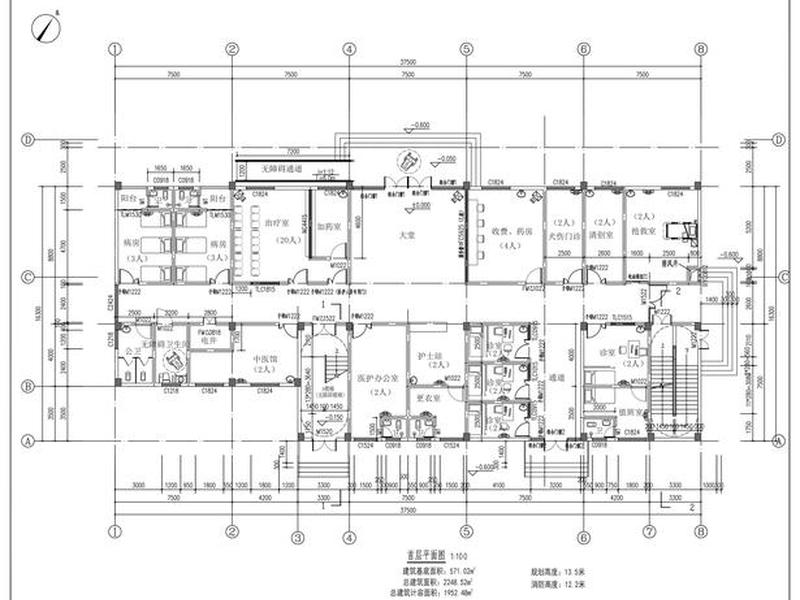 卫生信息化建设顶层设计方案(卫生信息化建设顶层设计方案怎么写) 卫生信息化建设顶层设计方案(卫生信息化建设顶层设计方案怎么写)