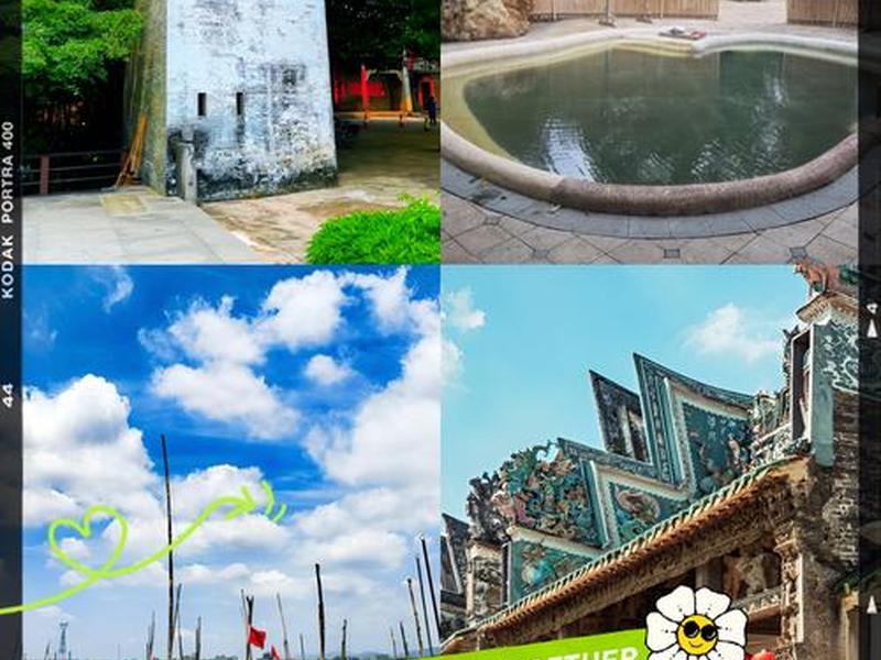芦苞风景区;芦苞景点 芦苞风景区;芦苞景点