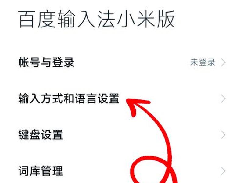 手机百度云怎么创建链接,手机百度云怎么创建链接啊 手机百度云怎么创建链接,手机百度云怎么创建链接啊