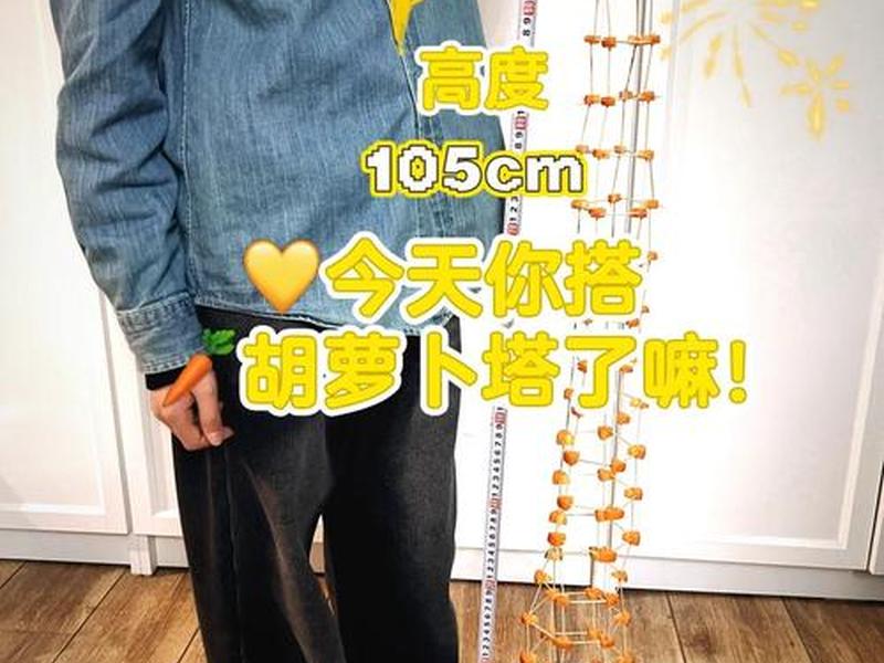 筷子搭建站架视频教程大全图片(筷子搭建站架视频教程大全图片下载) 筷子搭建站架视频教程大全图片(筷子搭建站架视频教程大全图片下载)