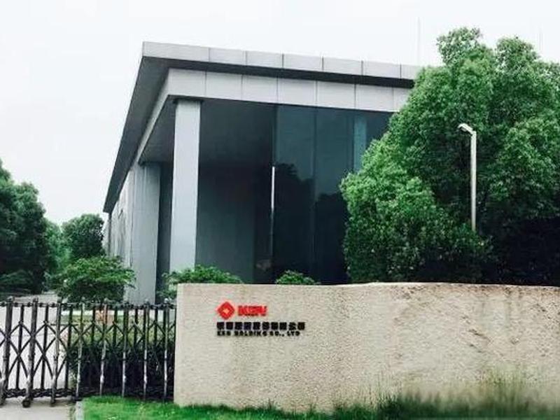 锐奇股份有限公司百度百科 - 锐奇股份有限公司百度百科招聘 锐奇股份有限公司百度百科 - 锐奇股份有限公司百度百科招聘