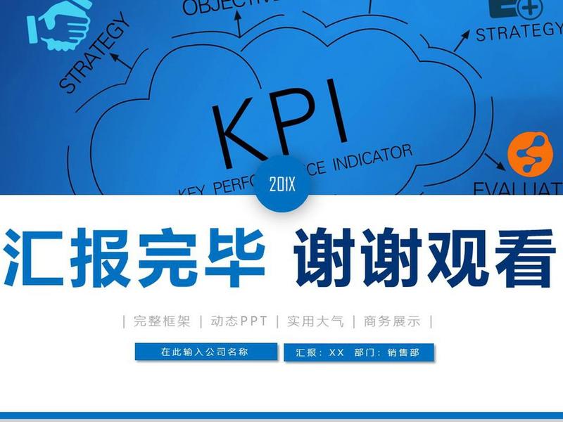 淘客建站系统;淘客建站系统维护多久 淘客建站系统;淘客建站系统维护多久