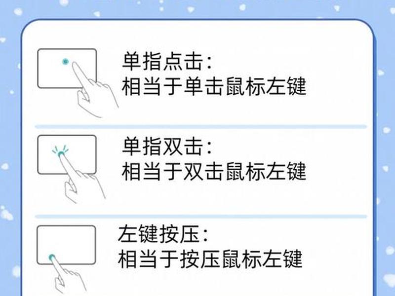 小皮面板安装命令;小皮面板安装命令怎么用 小皮面板安装命令;小皮面板安装命令怎么用