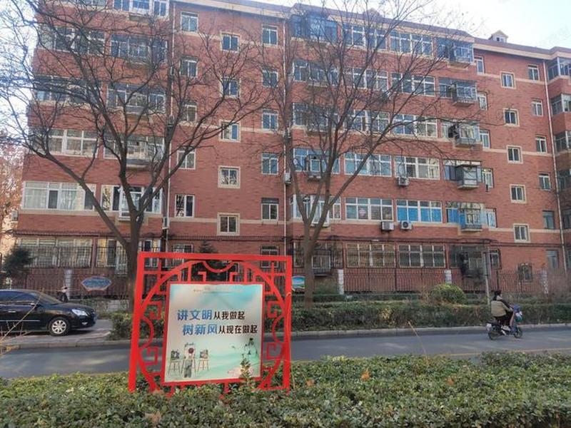 石家庄住建网站 - 石家庄住建委网站 石家庄住建网站 - 石家庄住建委网站