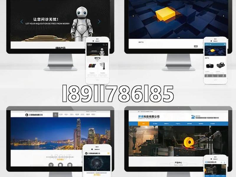 衢州外贸管理软件 - 衢州外贸管理软件开发招聘
