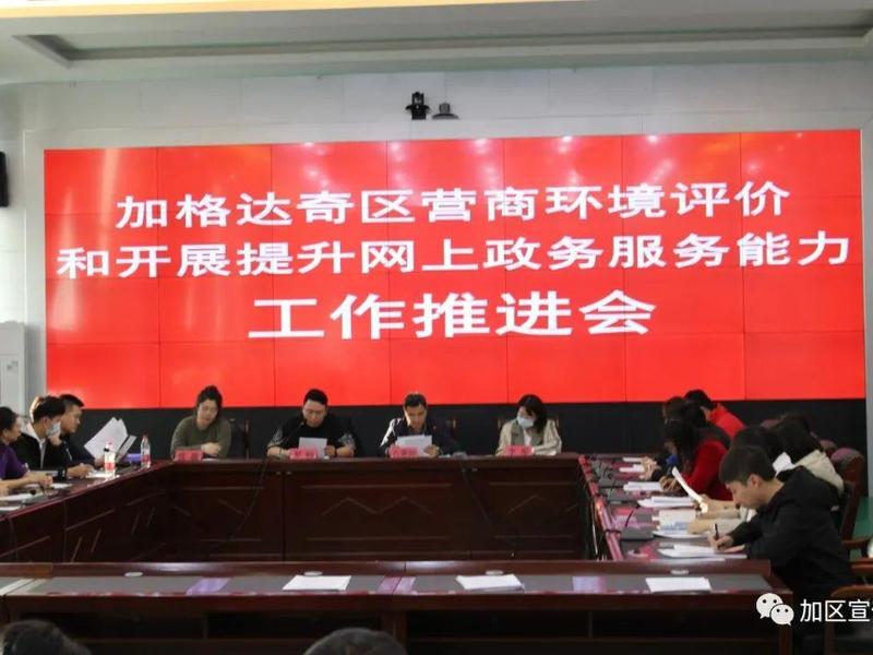 营站快车,营站快车代理平台 营站快车,营站快车代理平台
