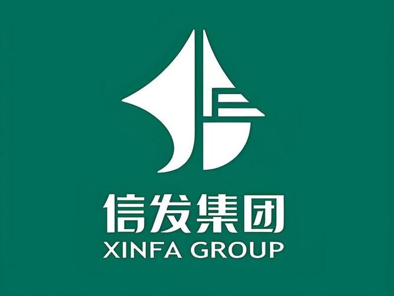 信发建材有限公司；信发建材有限公司张