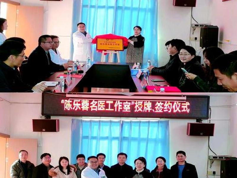 于都高效平台推广渠道、于都县项目推进中心 于都高效平台推广渠道、于都县项目推进中心