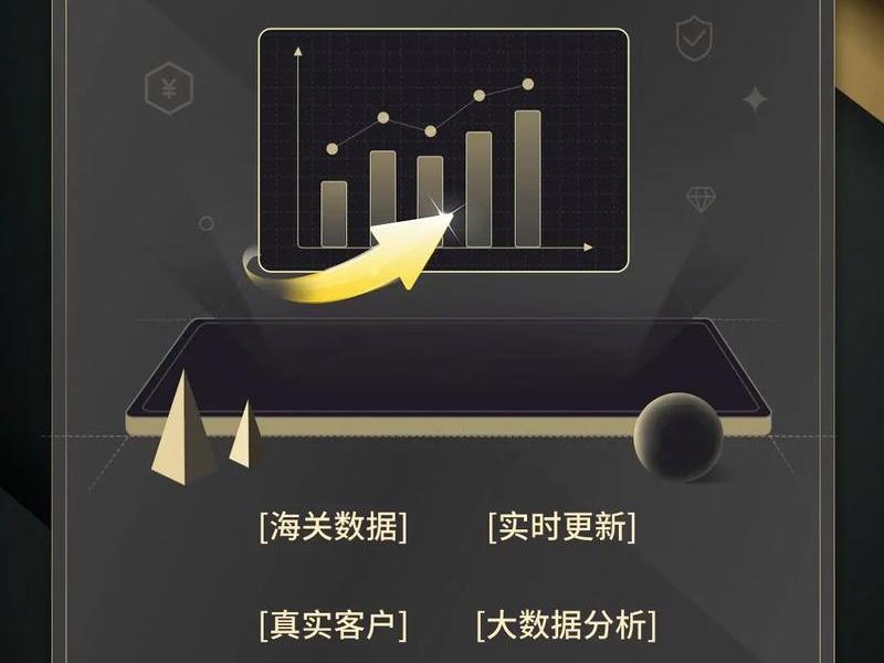 辽宁外贸试点;辽宁外贸试点企业名单 辽宁外贸试点;辽宁外贸试点企业名单