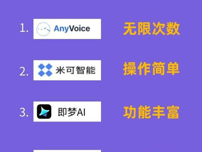 克隆网站用哪个软件比较好(克隆网站用哪个软件比较好用) 克隆网站用哪个软件比较好(克隆网站用哪个软件比较好用)