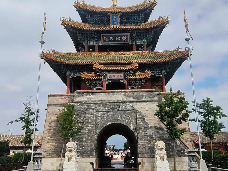 永宁app;永宁古城 永宁app;永宁古城