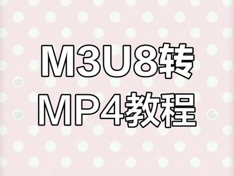夸克安装软件教程 夸克如何安装软件 夸克安装软件教程 夸克如何安装软件