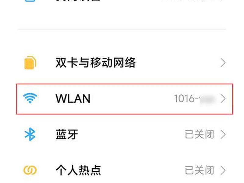 手机怎么创建站点,手机怎么创建站点地址 手机怎么创建站点,手机怎么创建站点地址