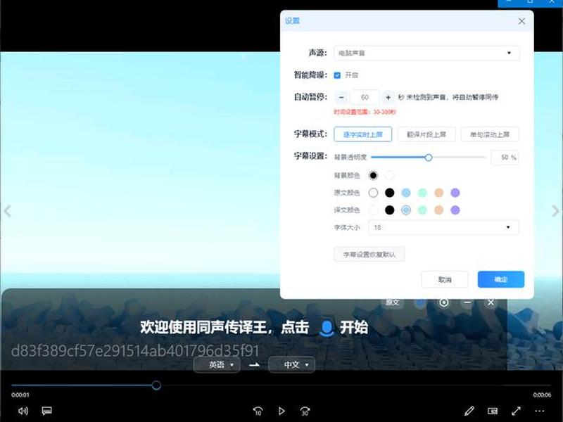 免费网站建设教程视频、免费网站建设教程视频下载 免费网站建设教程视频、免费网站建设教程视频下载