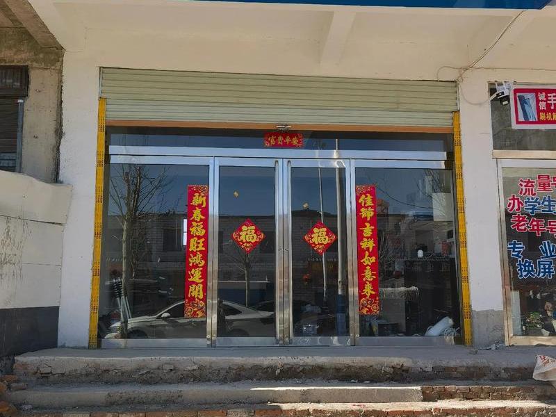 云梦网络安装,云梦网络安装公司电话 云梦网络安装,云梦网络安装公司电话