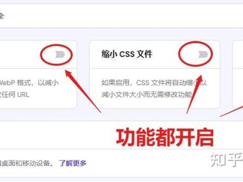 主机建站教程,主机搭建网站教程 主机建站教程,主机搭建网站教程