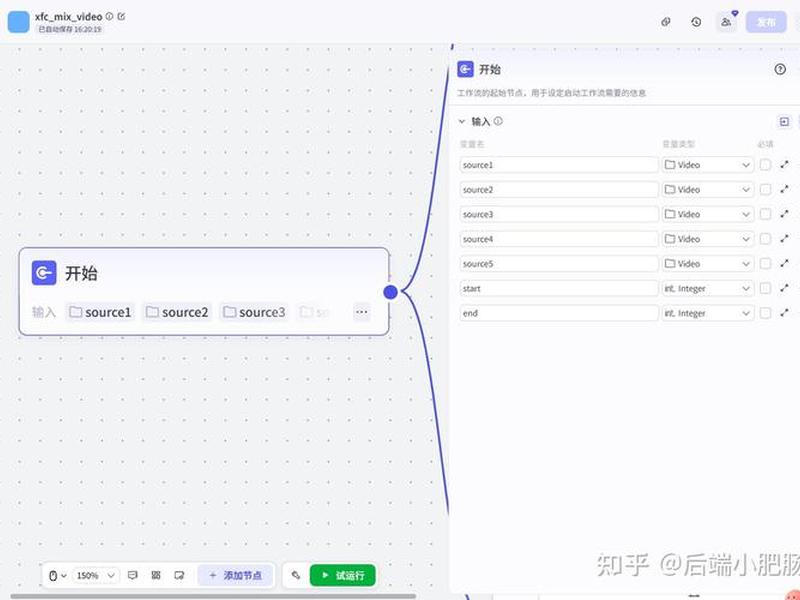 数据库搭建教程视频;数据库搭建教程视频全集 数据库搭建教程视频;数据库搭建教程视频全集