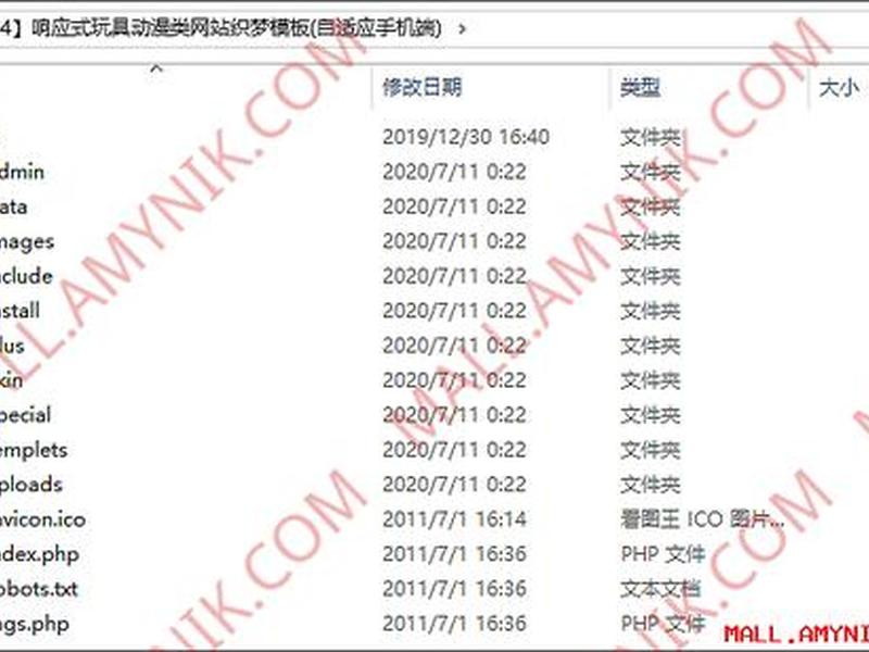 织梦网建站教程;织梦搭建网站教程 织梦网建站教程;织梦搭建网站教程