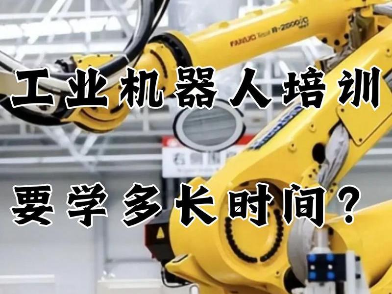 人人学技术(人人学技能) 人人学技术(人人学技能)