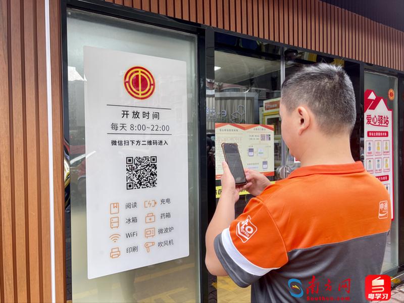 自助免费建站;免费个人自助建站 自助免费建站;免费个人自助建站