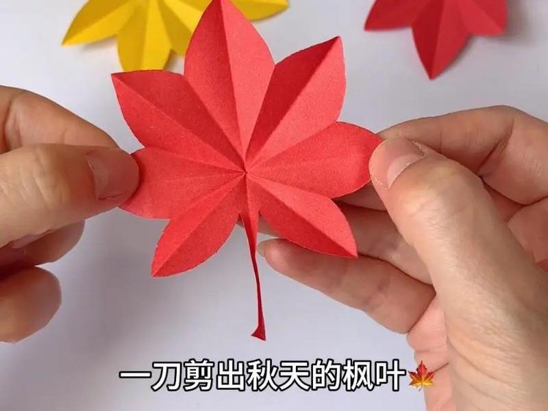 最简单的剪纸方法 最简单的剪纸方法视频