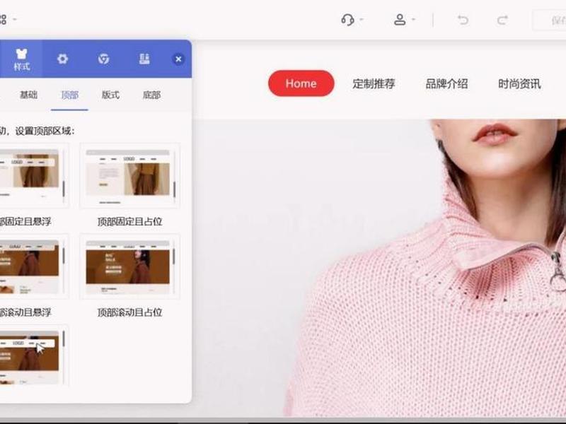 外贸建站工具,外贸建站工具怎么用 外贸建站工具,外贸建站工具怎么用
