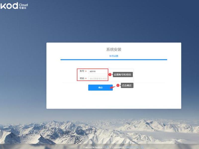 腾讯云宝塔面板怎么登录(腾讯云宝塔面板怎么登录不了) 腾讯云宝塔面板怎么登录(腾讯云宝塔面板怎么登录不了)